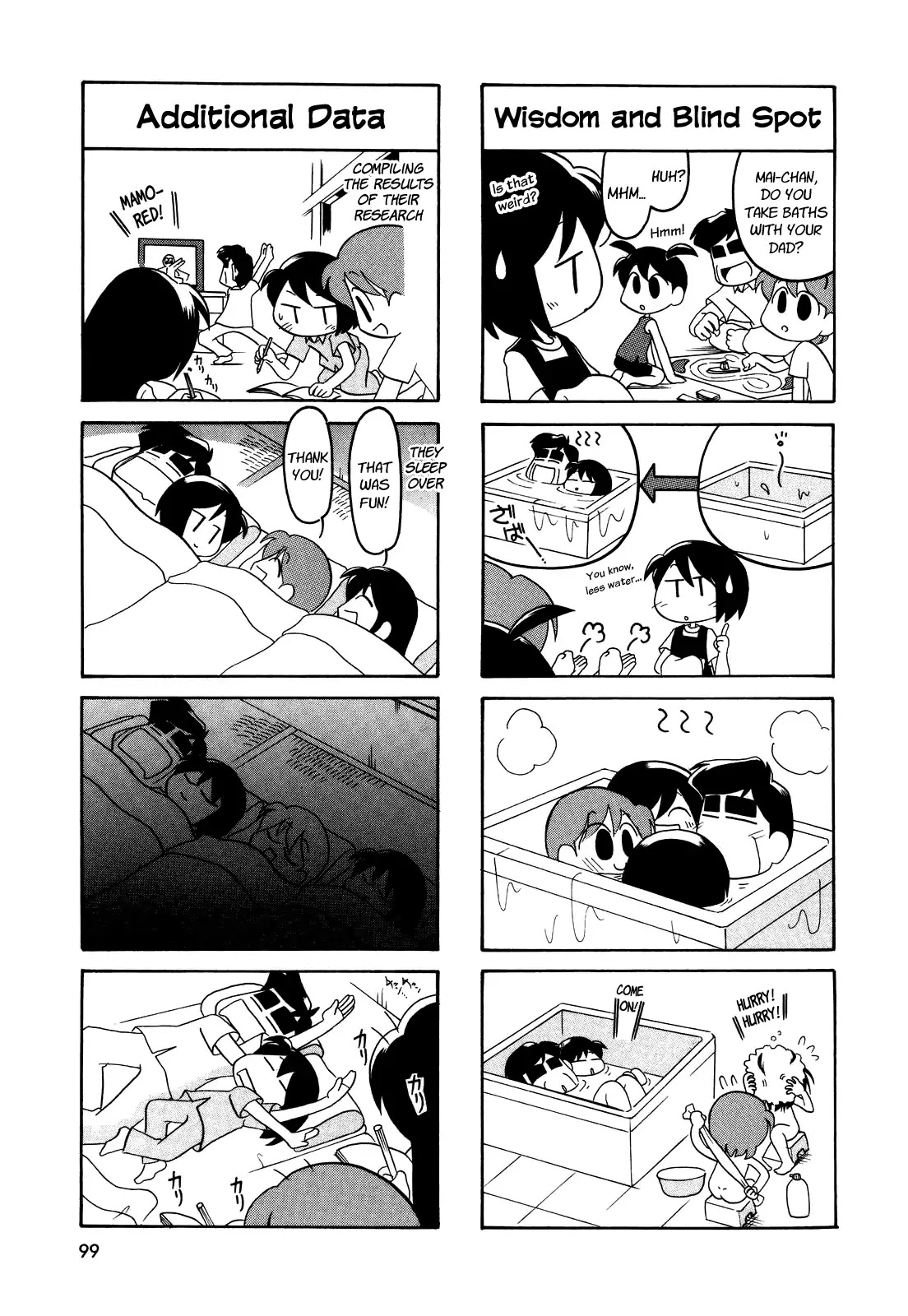 My Home (Munko) Chapter 33 page 5 - Chapter 33