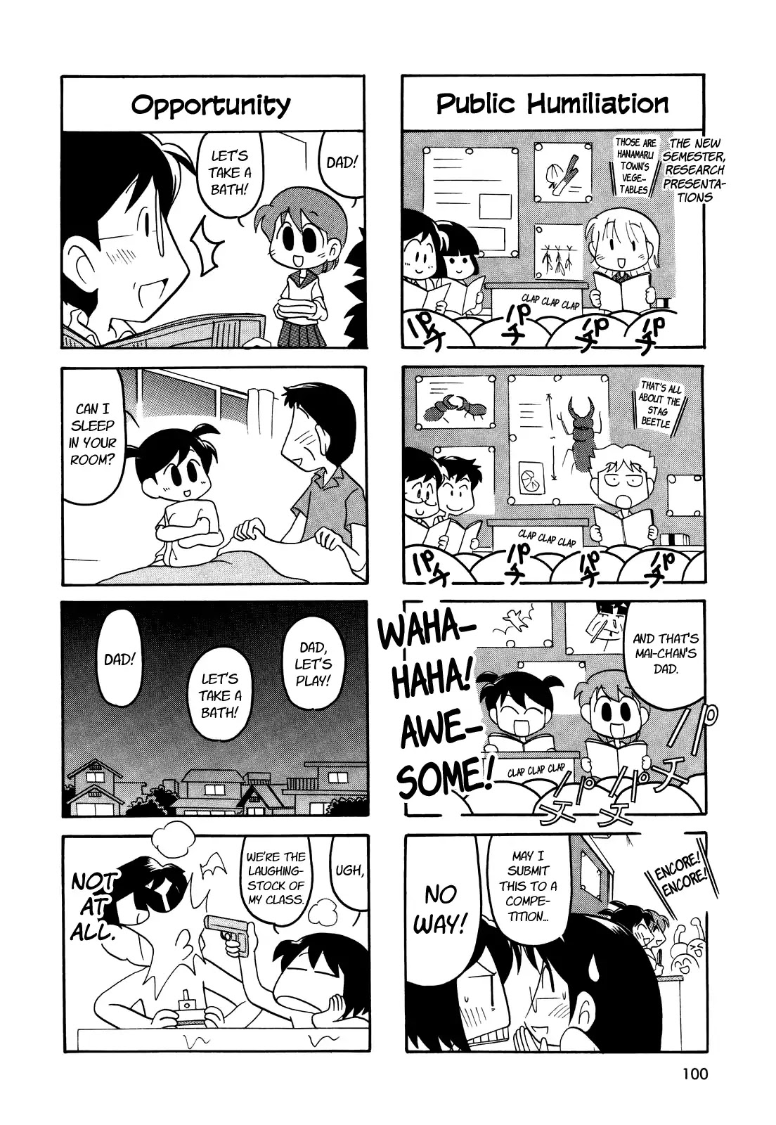 My Home (Munko) Chapter 33 page 6 - Chapter 33