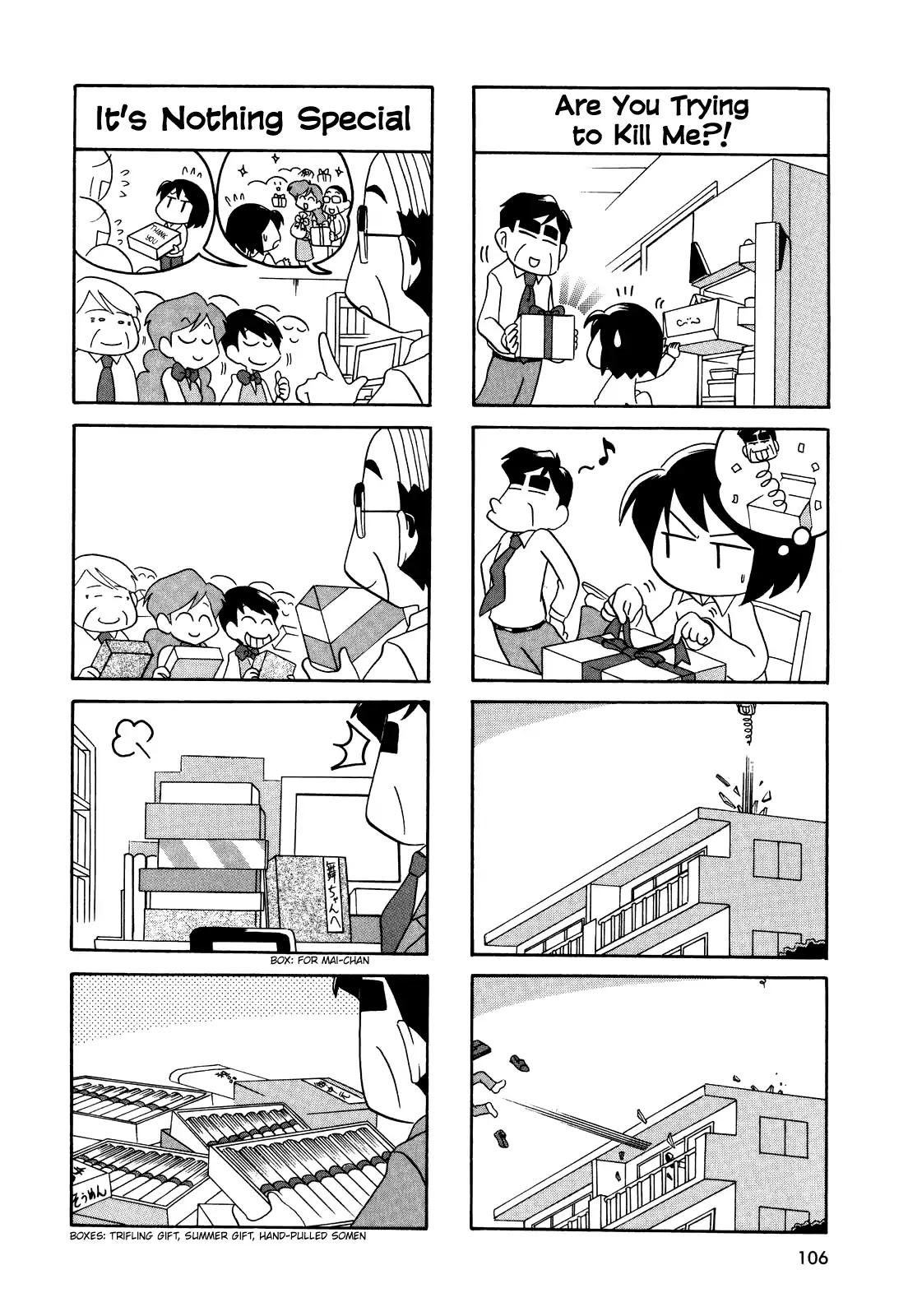 My Home (Munko) Chapter 34 page 2 - Chapter 34
