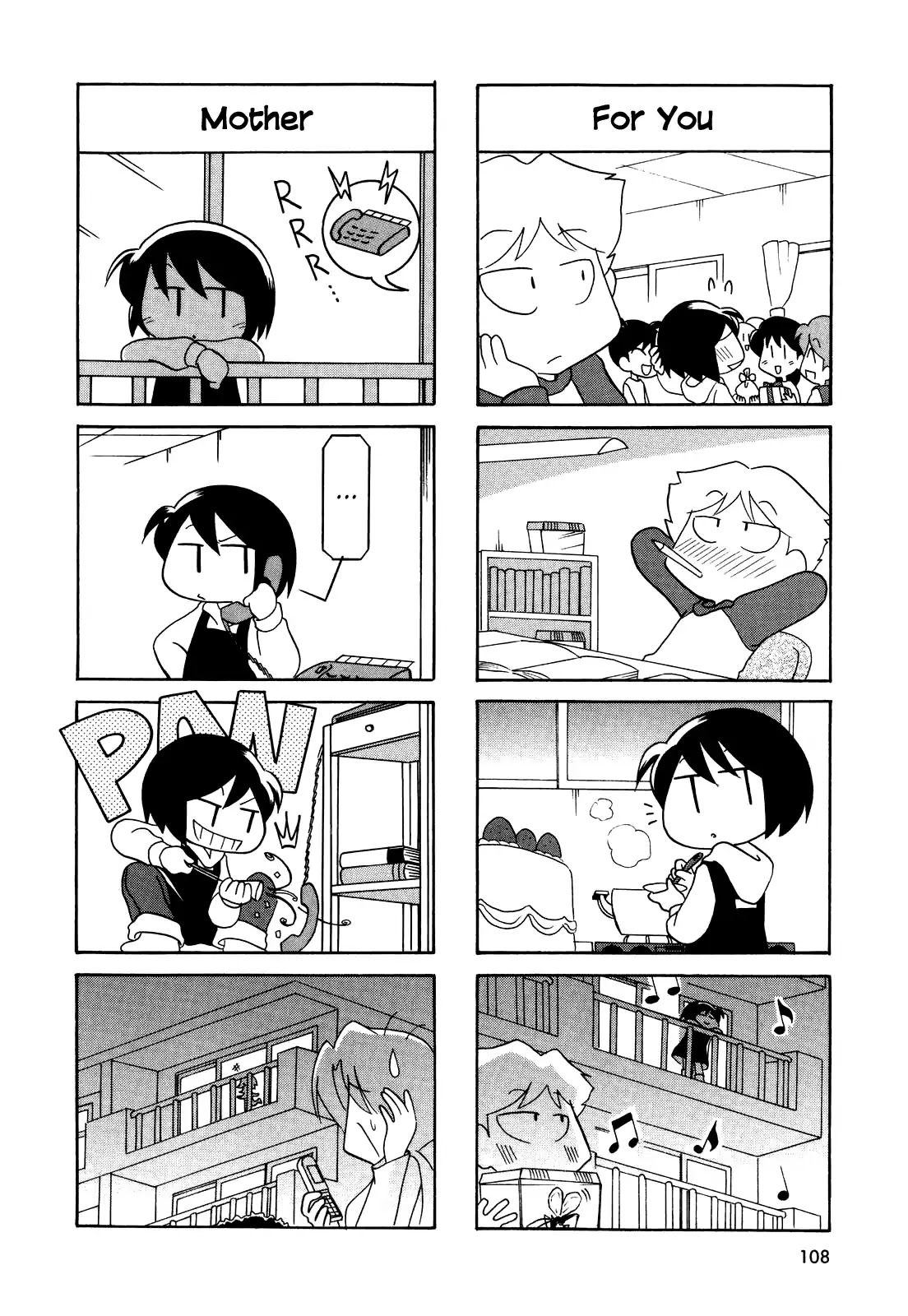 My Home (Munko) Chapter 34 page 4 - Chapter 34