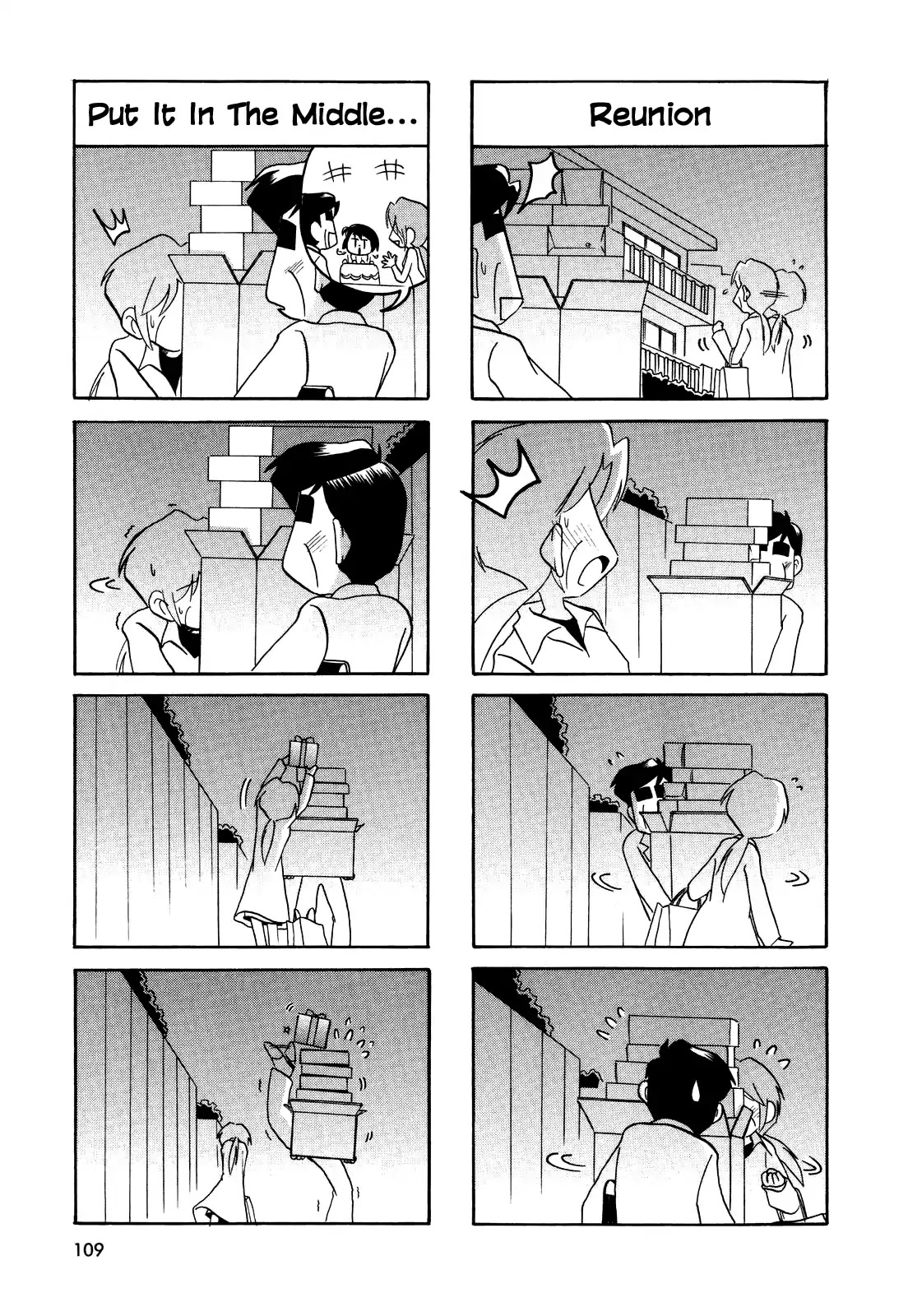 My Home (Munko) Chapter 34 page 5 - Chapter 34