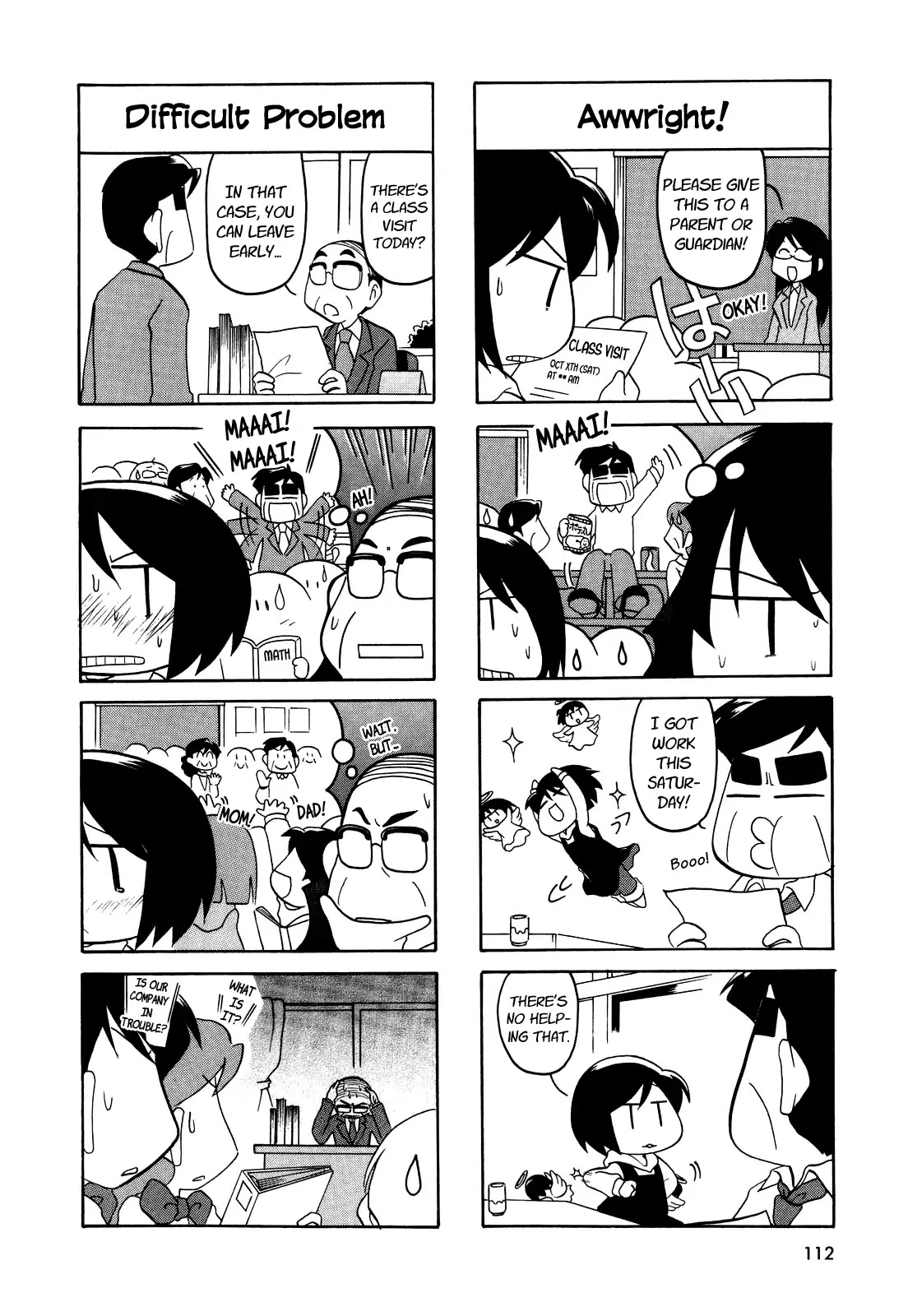 My Home (Munko) Chapter 35 page 2 - Chapter 35