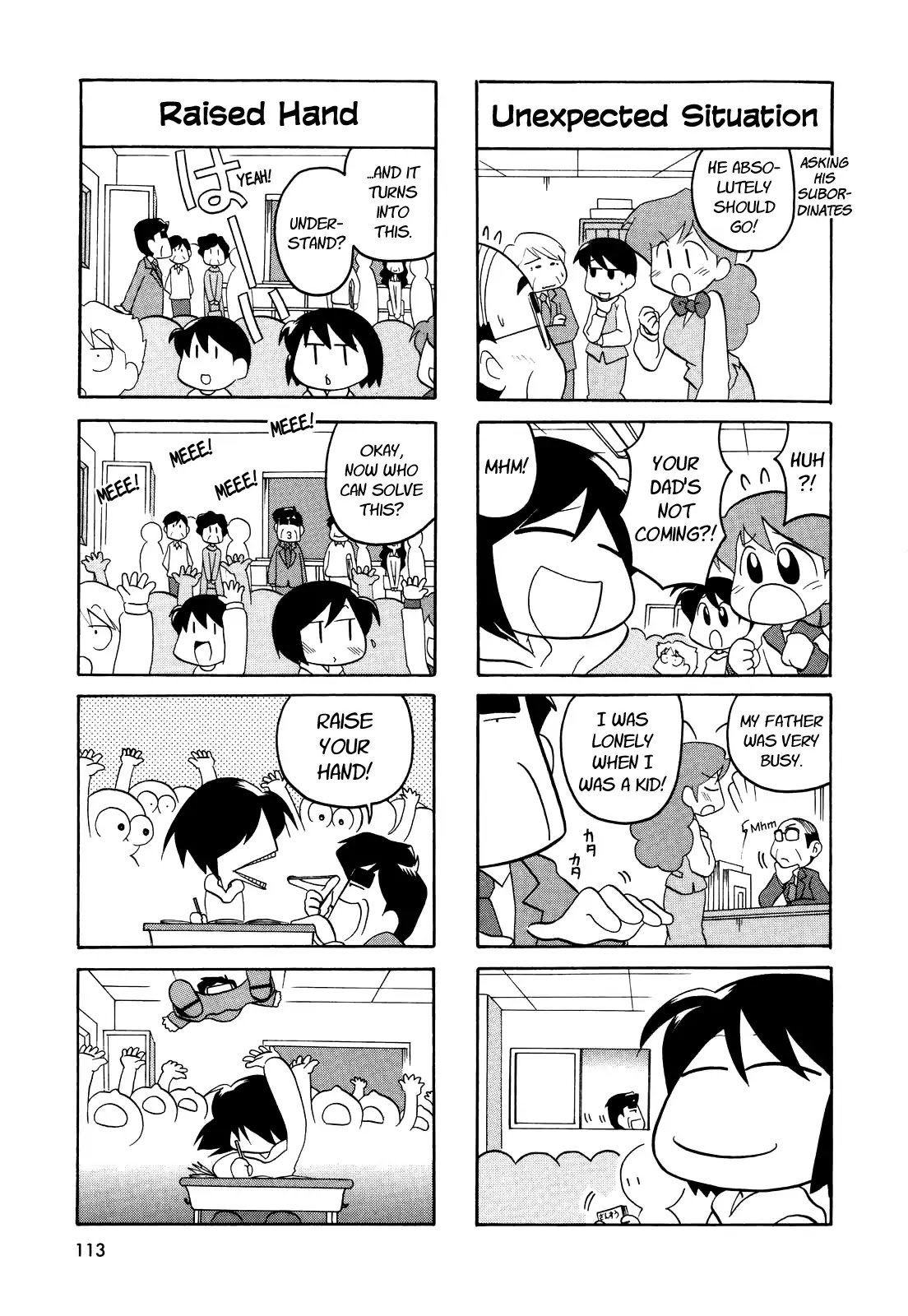 My Home (Munko) Chapter 35 page 3 - Chapter 35