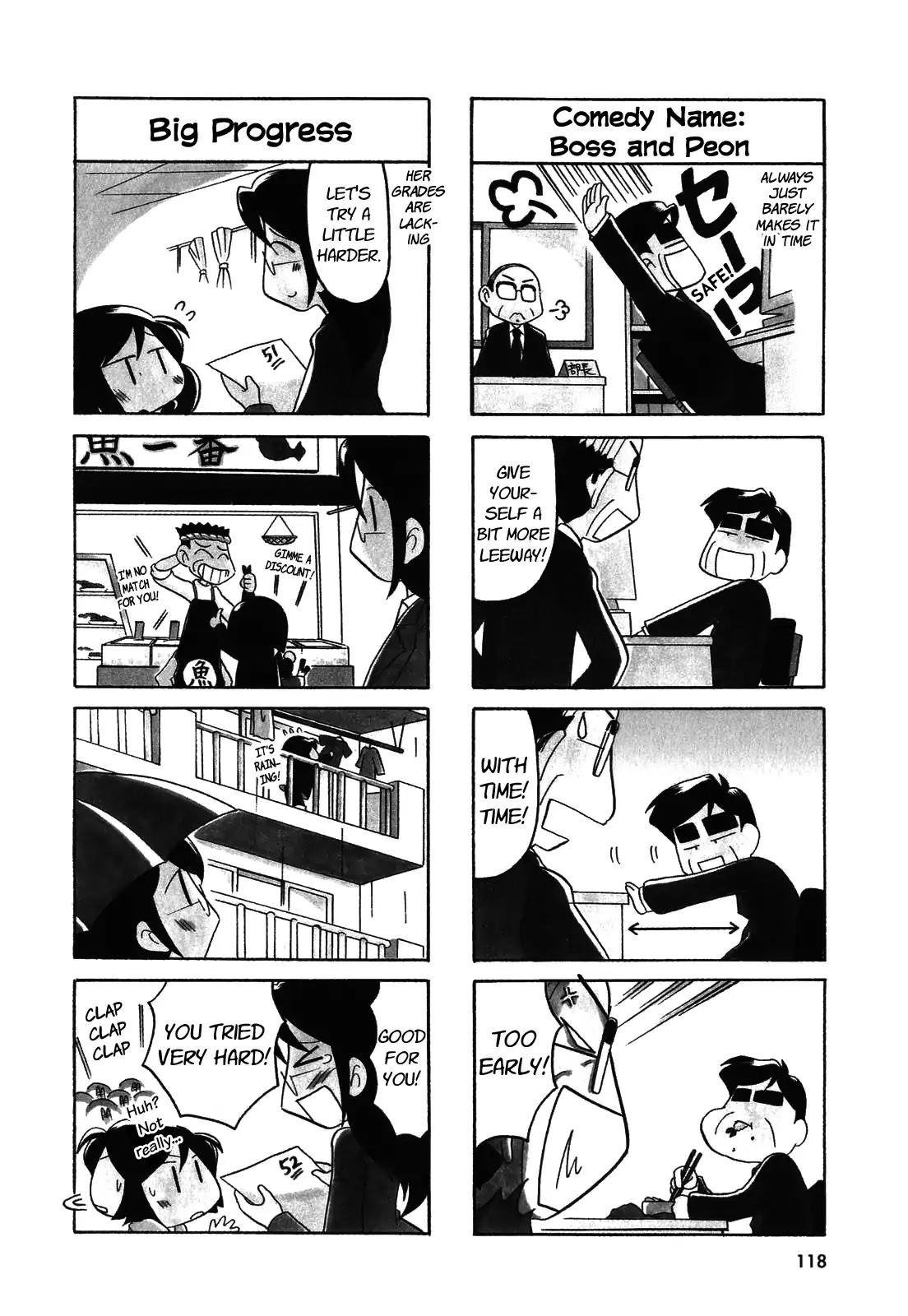 My Home (Munko) Chapter 36 page 3 - Chapter 36