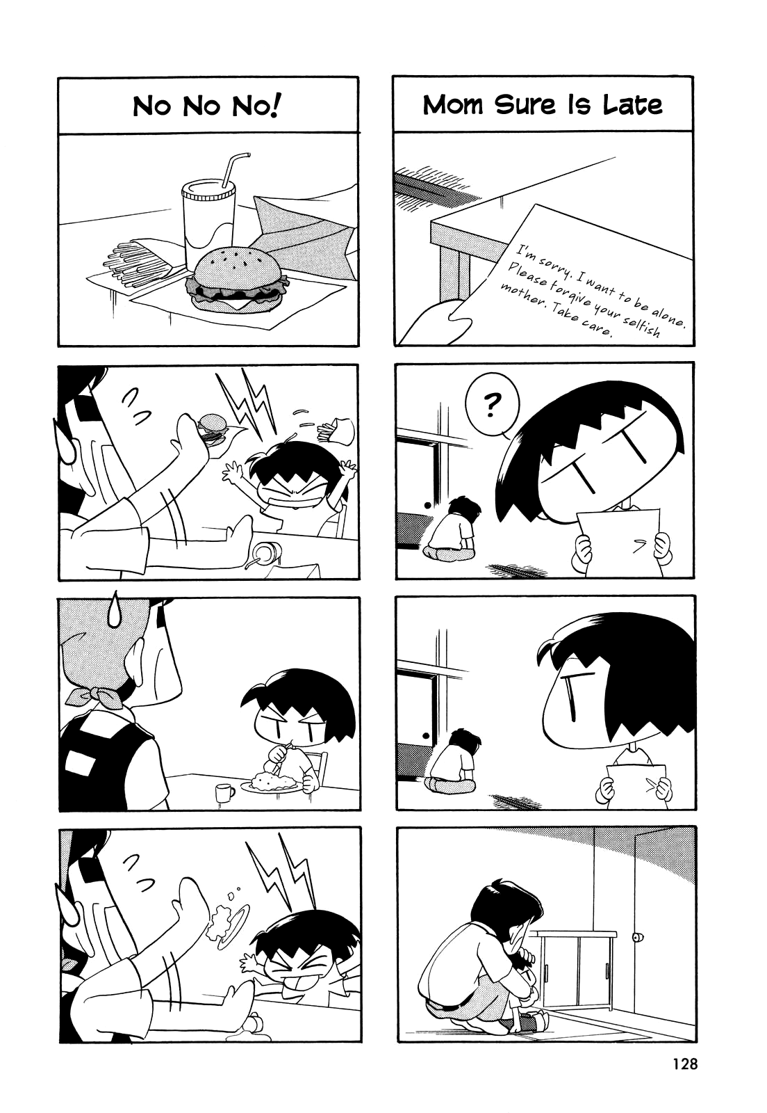 My Home (Munko) Chapter 37.5 page 2 - Chapter 37.5: 4 Years Ago