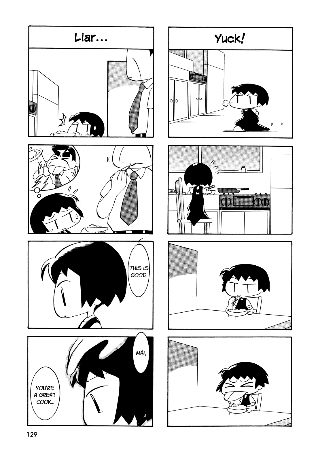My Home (Munko) Chapter 37.5 page 3 - Chapter 37.5: 4 Years Ago