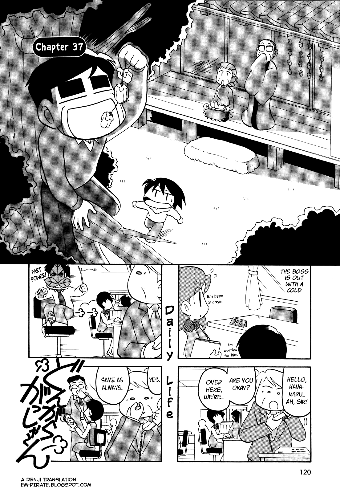 My Home (Munko) Chapter 37 page 1 - Chapter 37