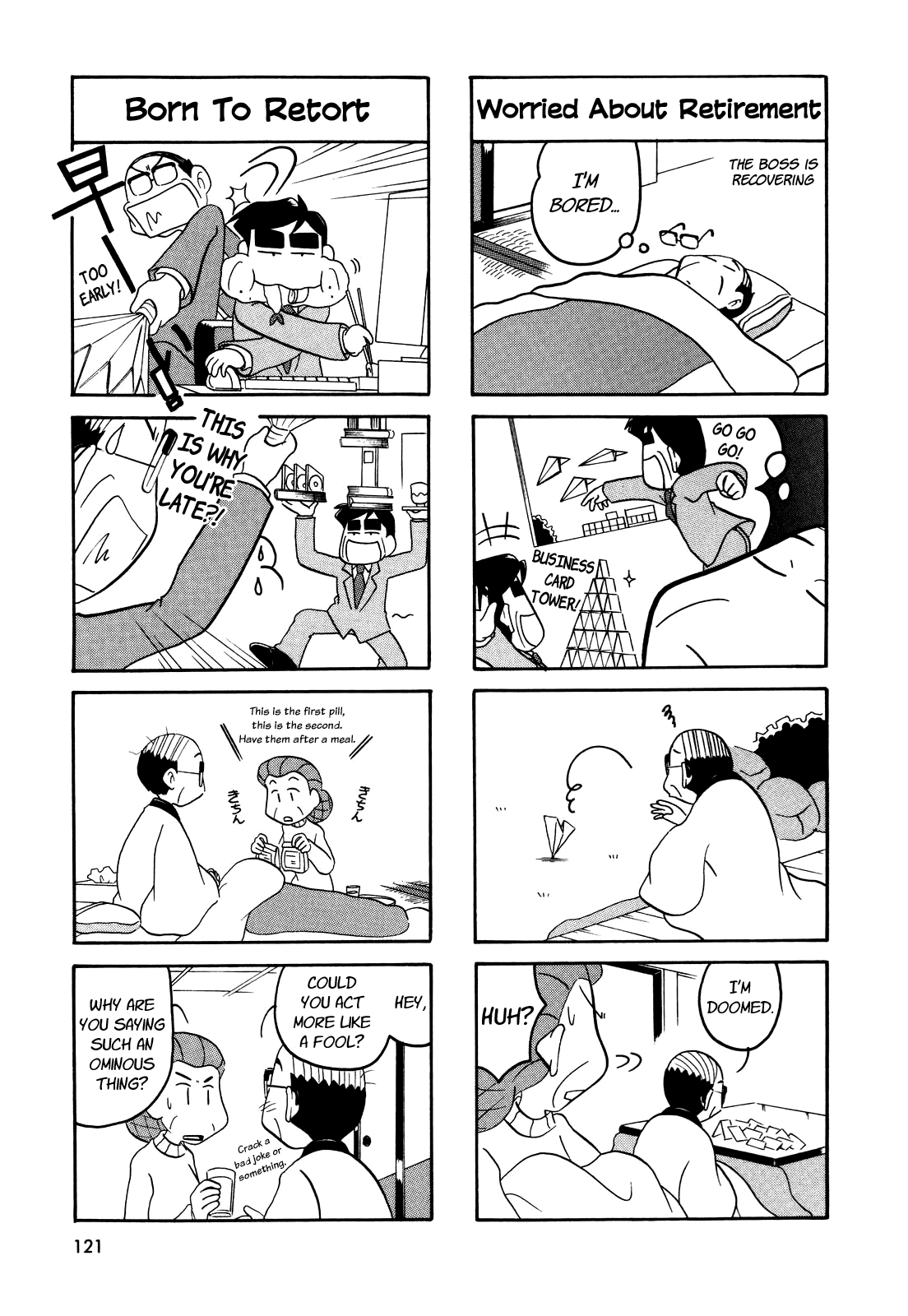 My Home (Munko) Chapter 37 page 2 - Chapter 37