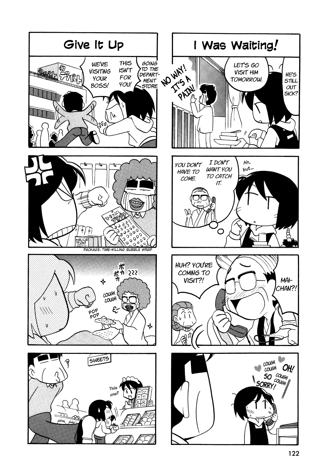 My Home (Munko) Chapter 37 page 3 - Chapter 37