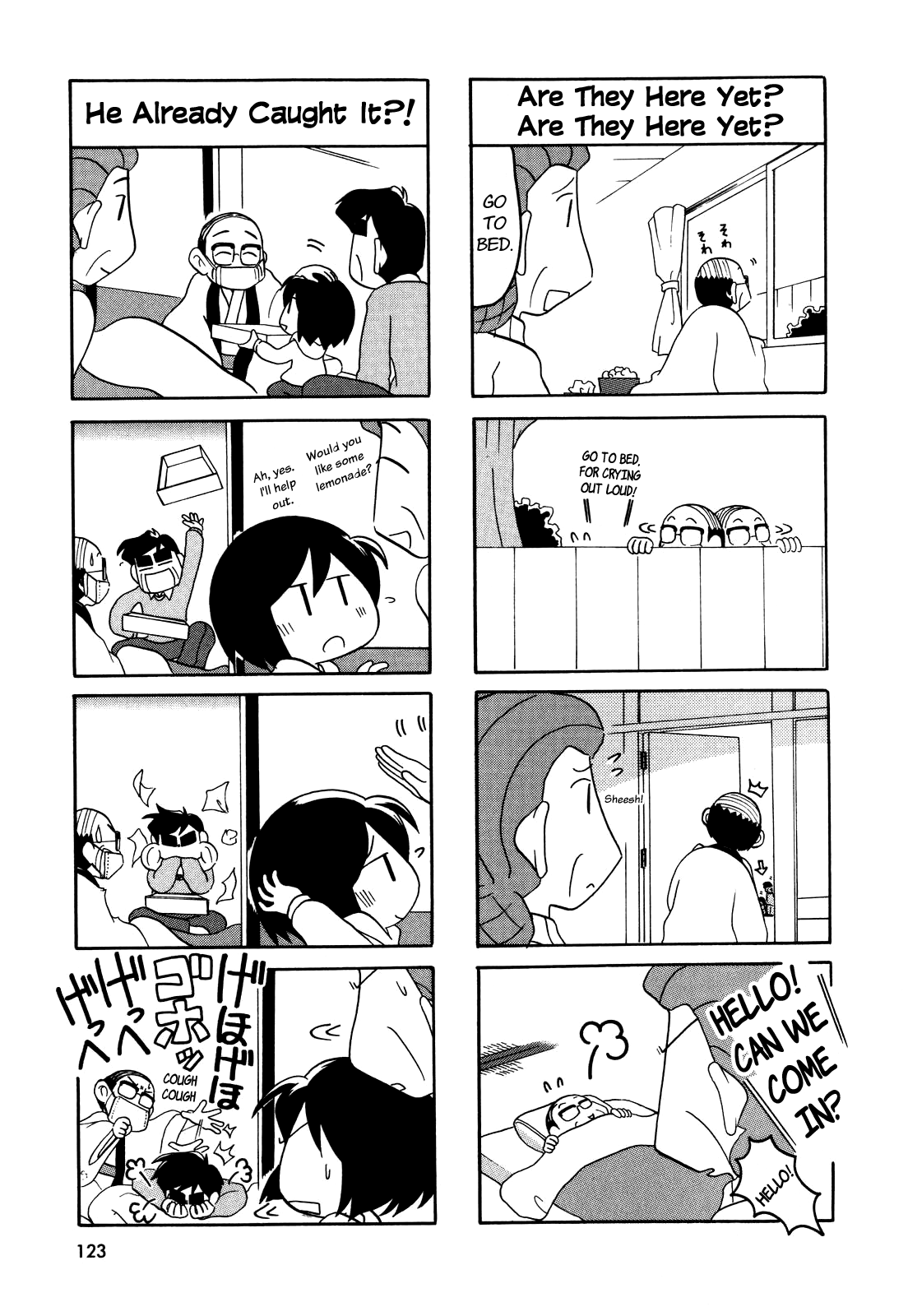 My Home (Munko) Chapter 37 page 4 - Chapter 37