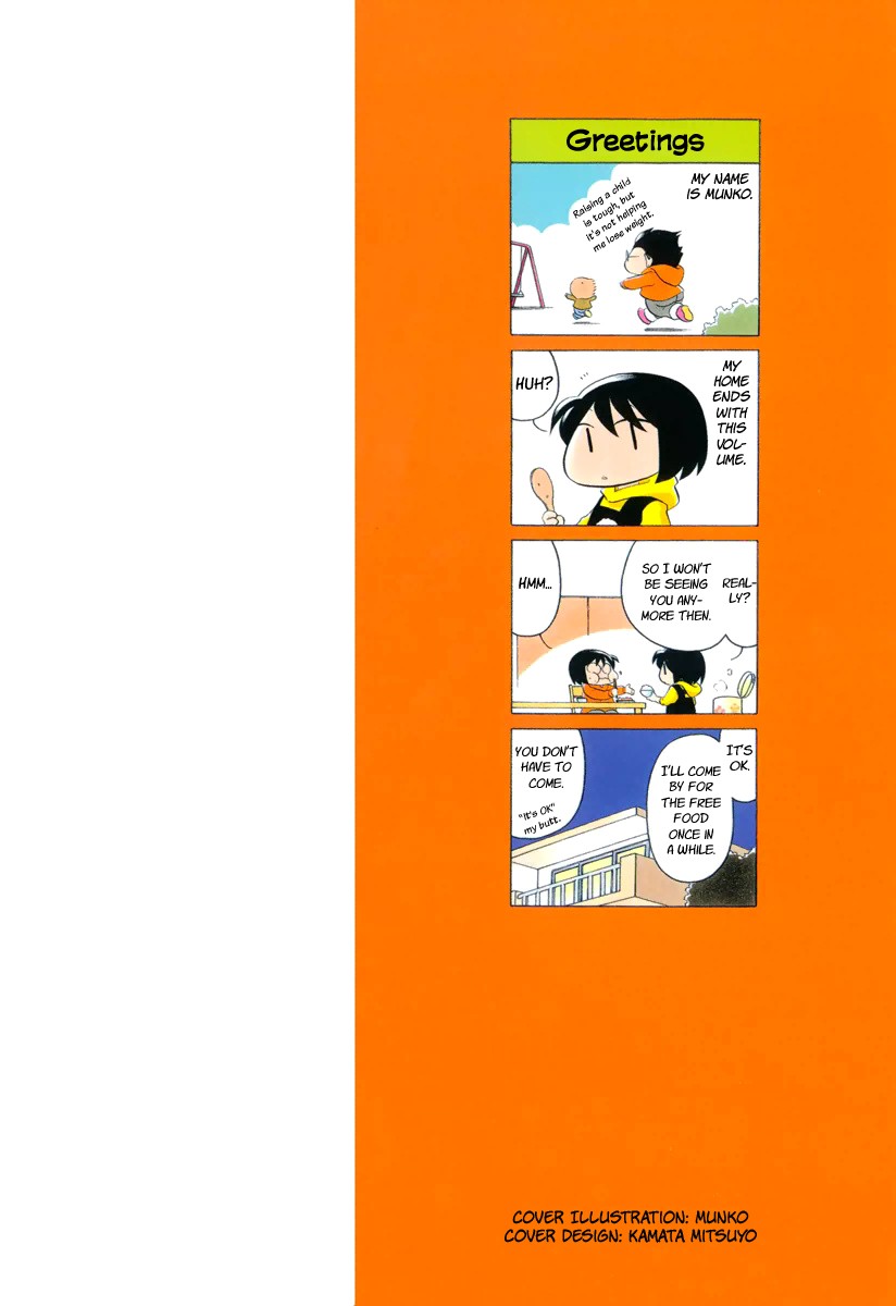 My Home (Munko) Chapter 38 page 2 - Chapter 38