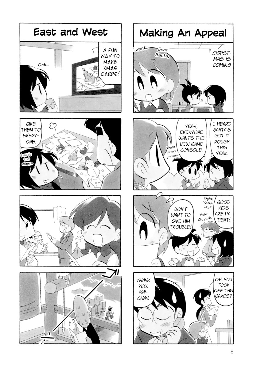 My Home (Munko) Chapter 38 page 6 - Chapter 38