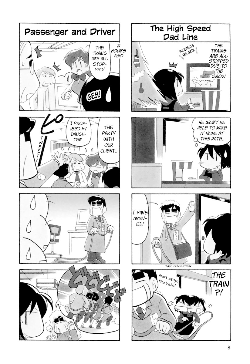 My Home (Munko) Chapter 38 page 8 - Chapter 38