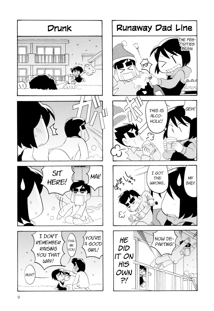 My Home (Munko) Chapter 38 page 9 - Chapter 38