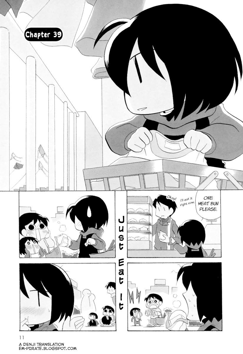 My Home (Munko) Chapter 39 page 1 - Chapter 39