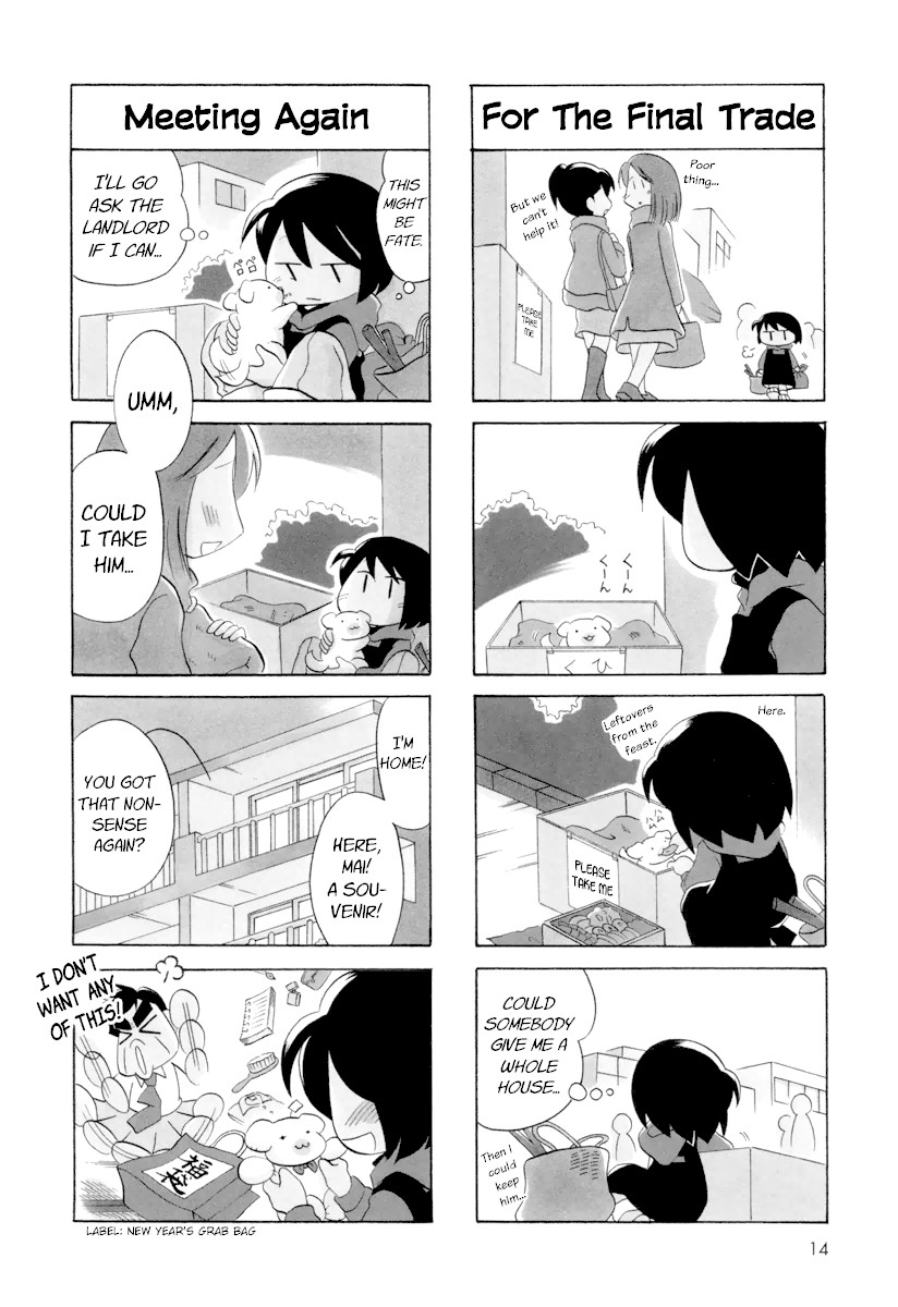 My Home (Munko) Chapter 39 page 4 - Chapter 39