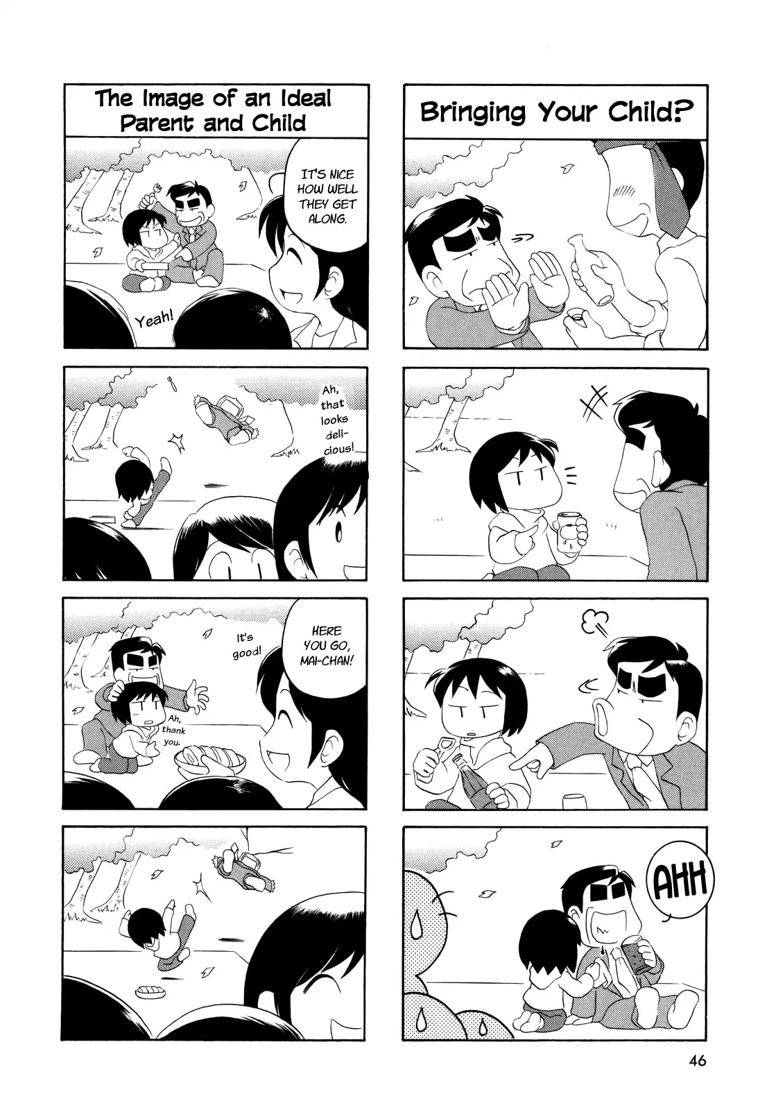 My Home (Munko) Chapter 4 page 5 - Chapter 4