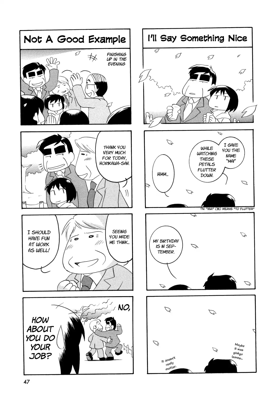 My Home (Munko) Chapter 4 page 6 - Chapter 4