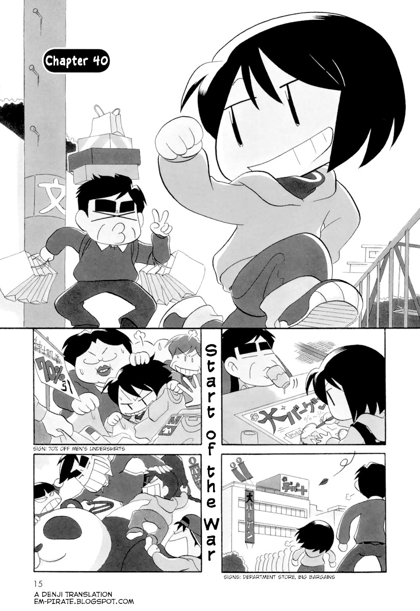 My Home (Munko) Chapter 40 page 1 - Chapter 40