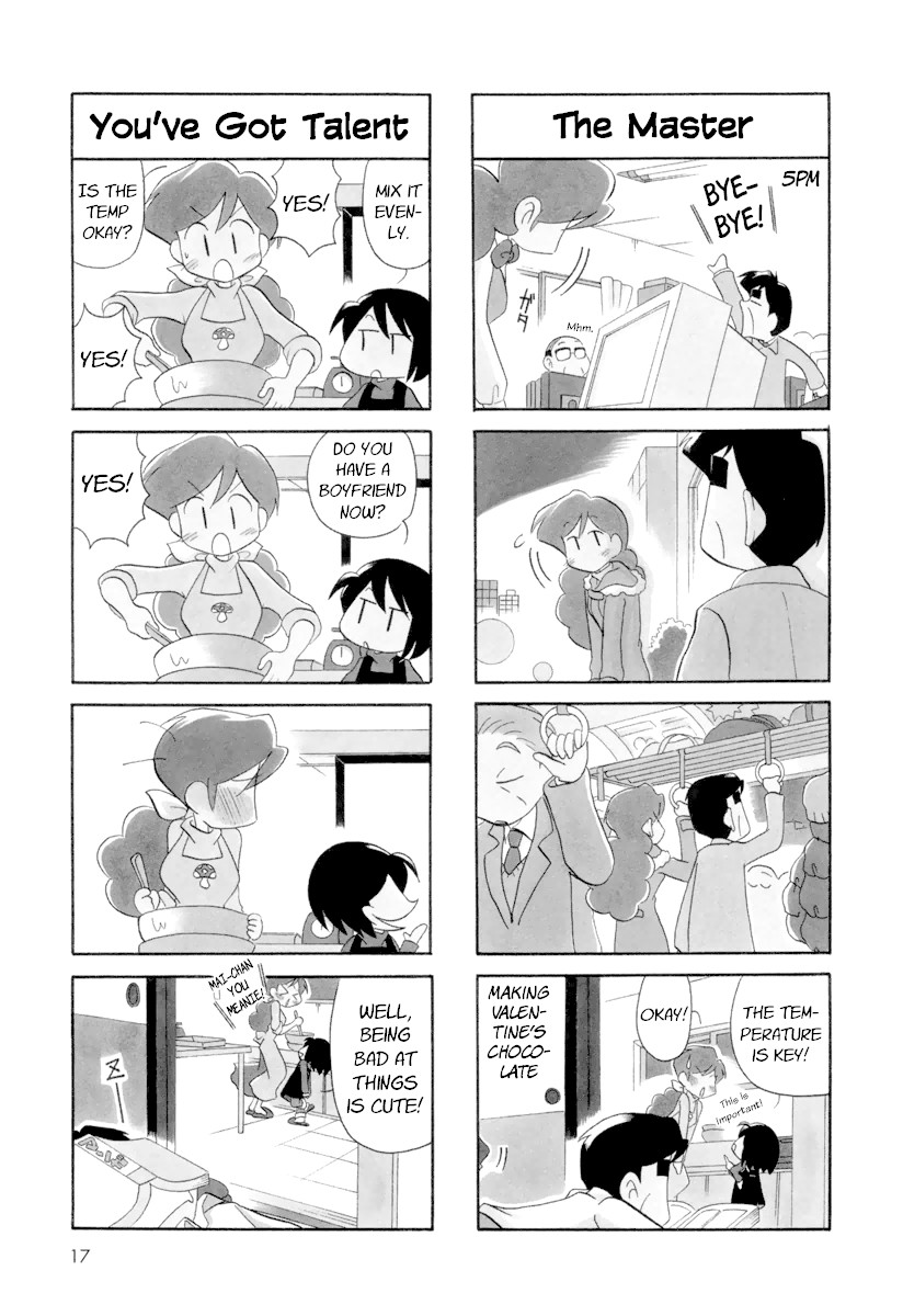 My Home (Munko) Chapter 40 page 3 - Chapter 40