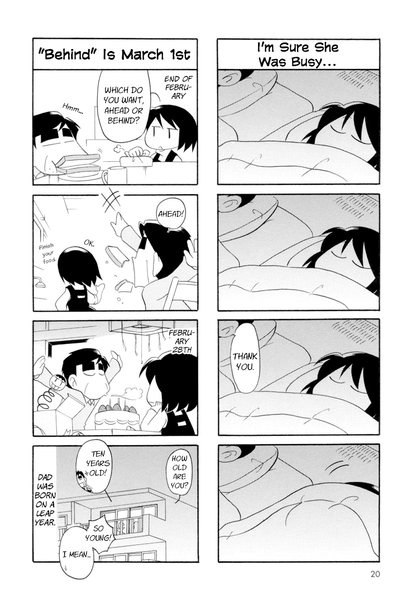 My Home (Munko) Chapter 40 page 6 - Chapter 40