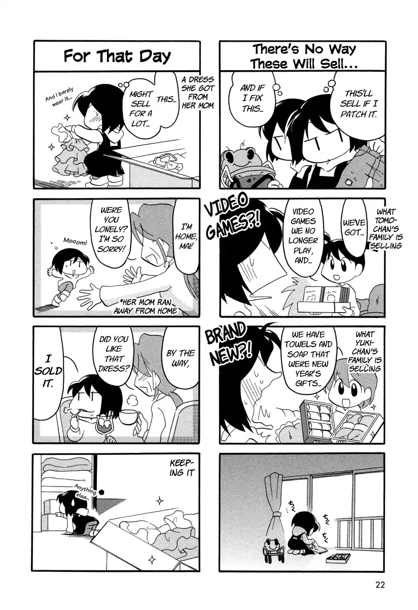 My Home (Munko) Chapter 41 page 2 - Chapter 41