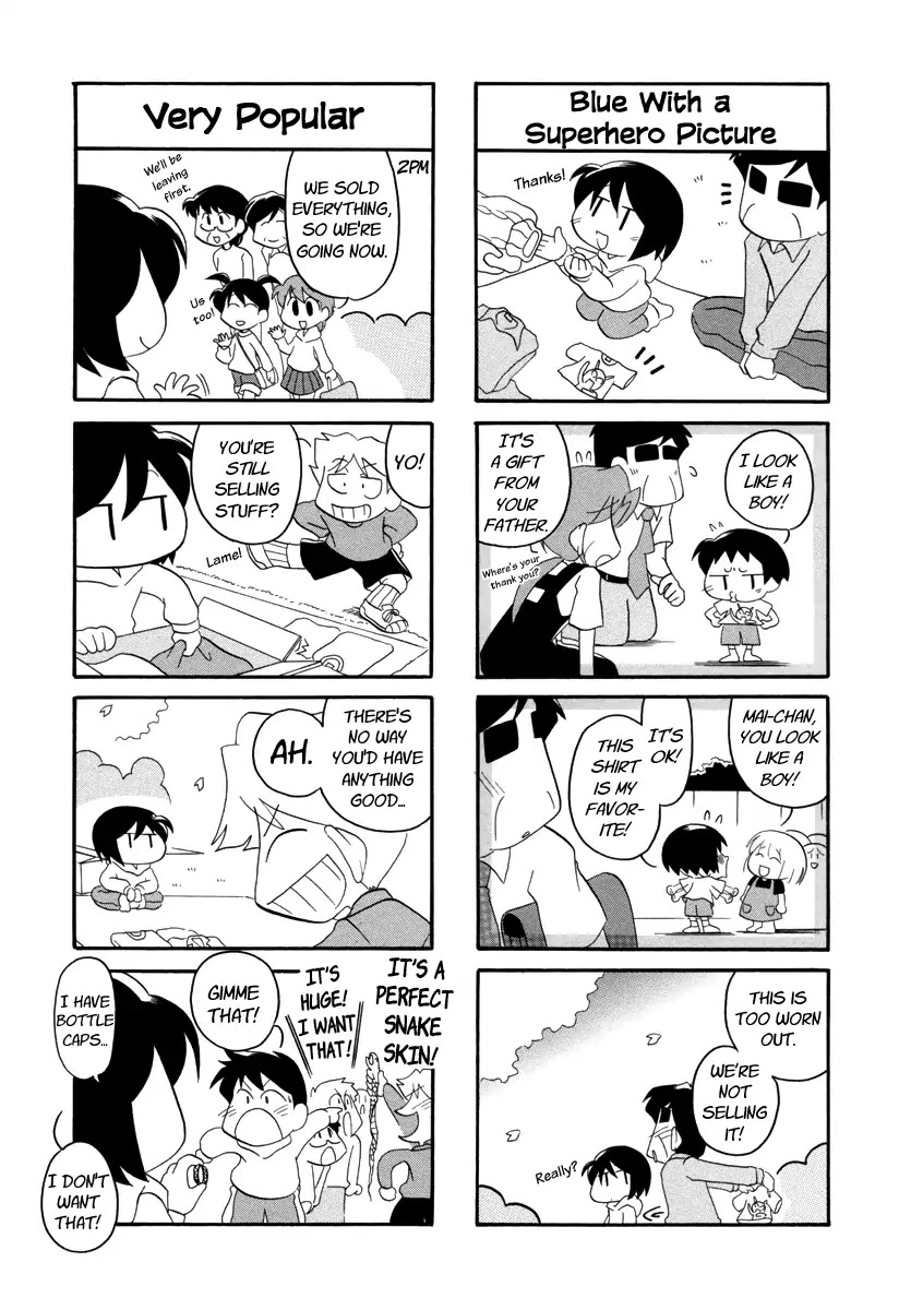 My Home (Munko) Chapter 41 page 5 - Chapter 41