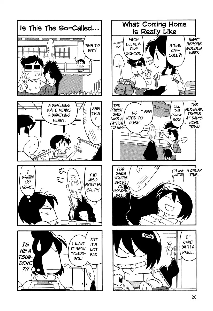 My Home (Munko) Chapter 42 page 2 - Chapter 42