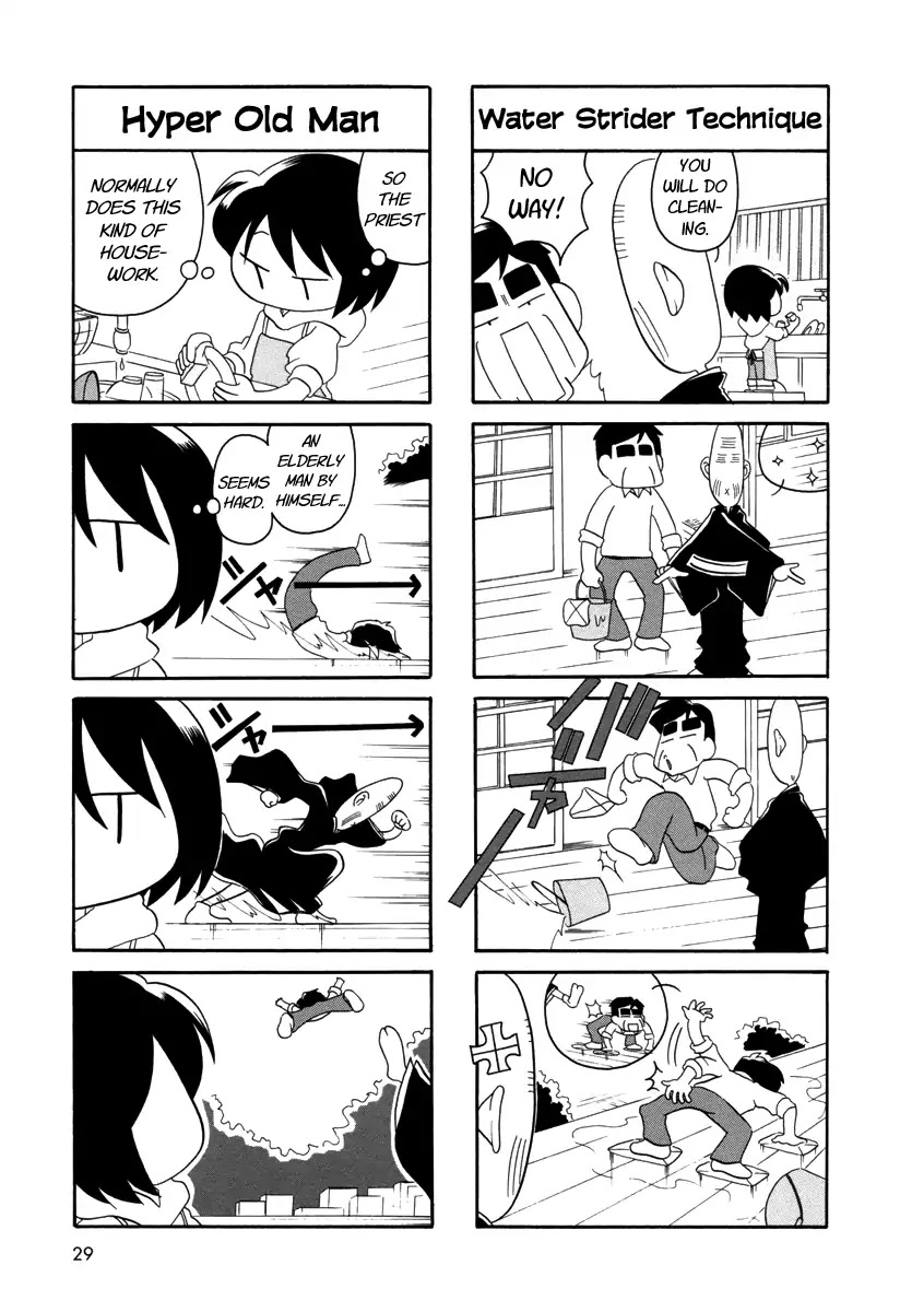 My Home (Munko) Chapter 42 page 3 - Chapter 42
