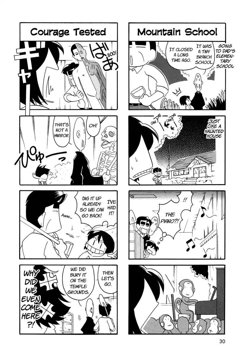 My Home (Munko) Chapter 42 page 4 - Chapter 42