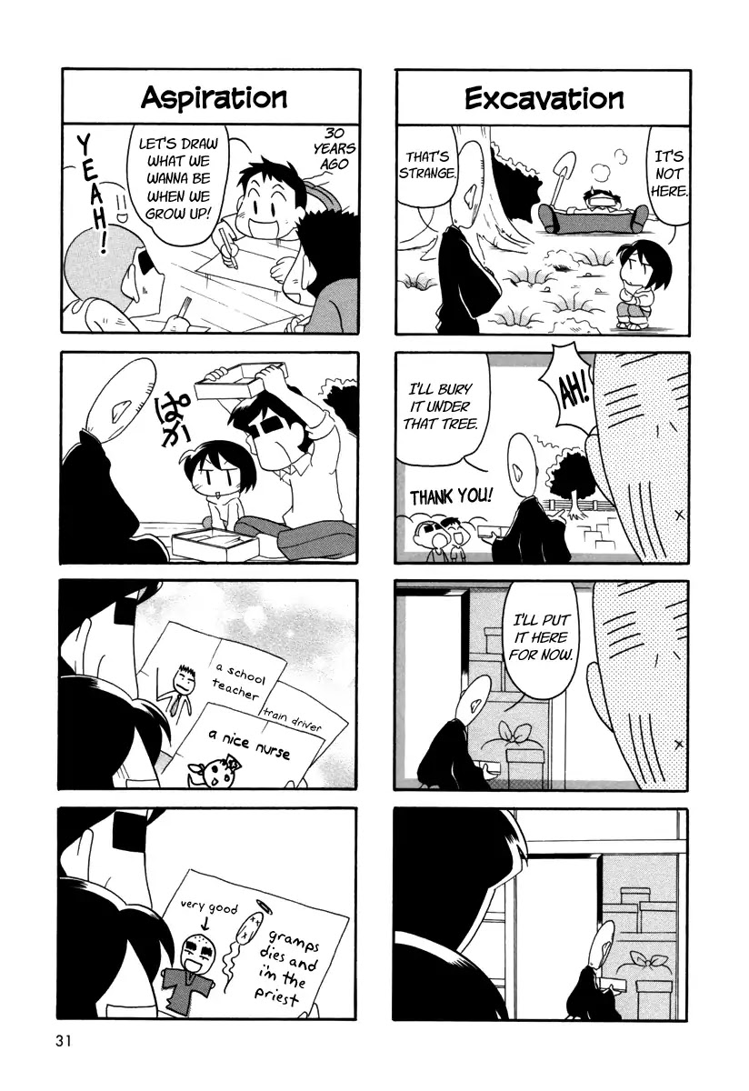 My Home (Munko) Chapter 42 page 5 - Chapter 42