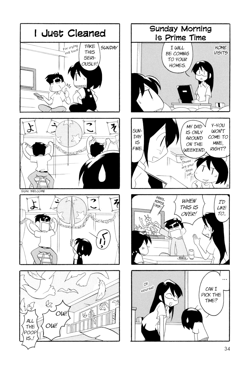 My Home (Munko) Chapter 43 page 2 - Chapter 43