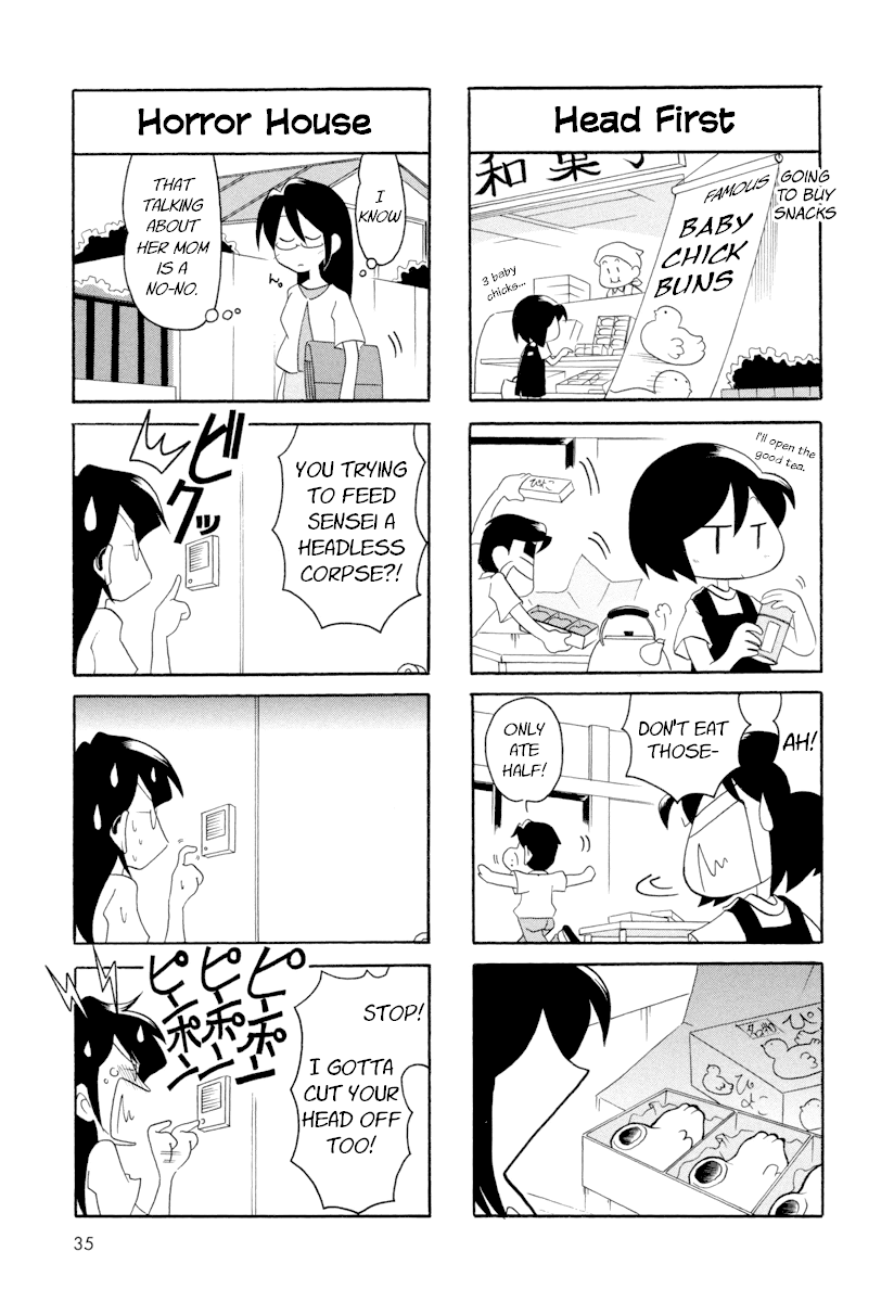 My Home (Munko) Chapter 43 page 3 - Chapter 43