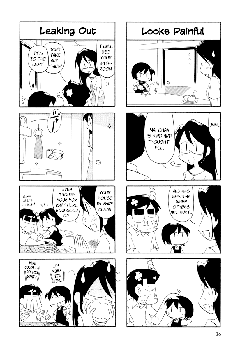 My Home (Munko) Chapter 43 page 4 - Chapter 43