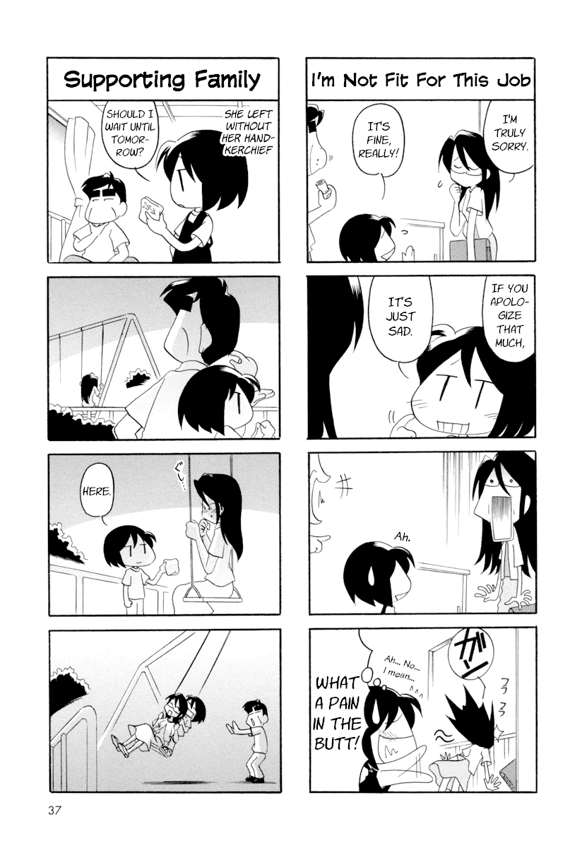 My Home (Munko) Chapter 43 page 5 - Chapter 43