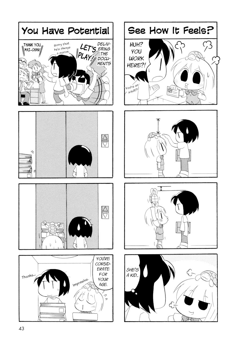 My Home (Munko) Chapter 44.5 page 2 - Chapter 44.5: You Can Do It! Memeko-chan and Mai-chan: In Office