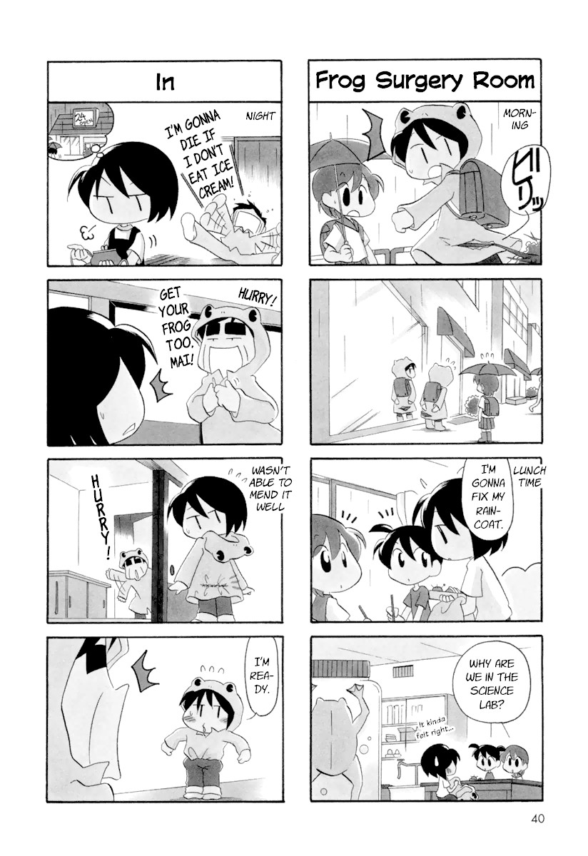 My Home (Munko) Chapter 44 page 3 - Chapter 44