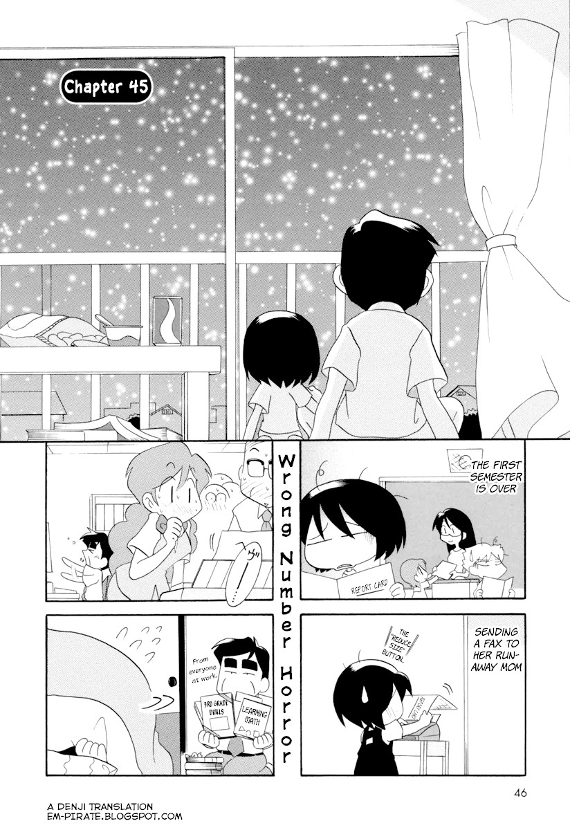 My Home (Munko) Chapter 45 page 1 - Chapter 45
