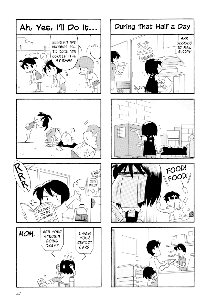 My Home (Munko) Chapter 45 page 2 - Chapter 45