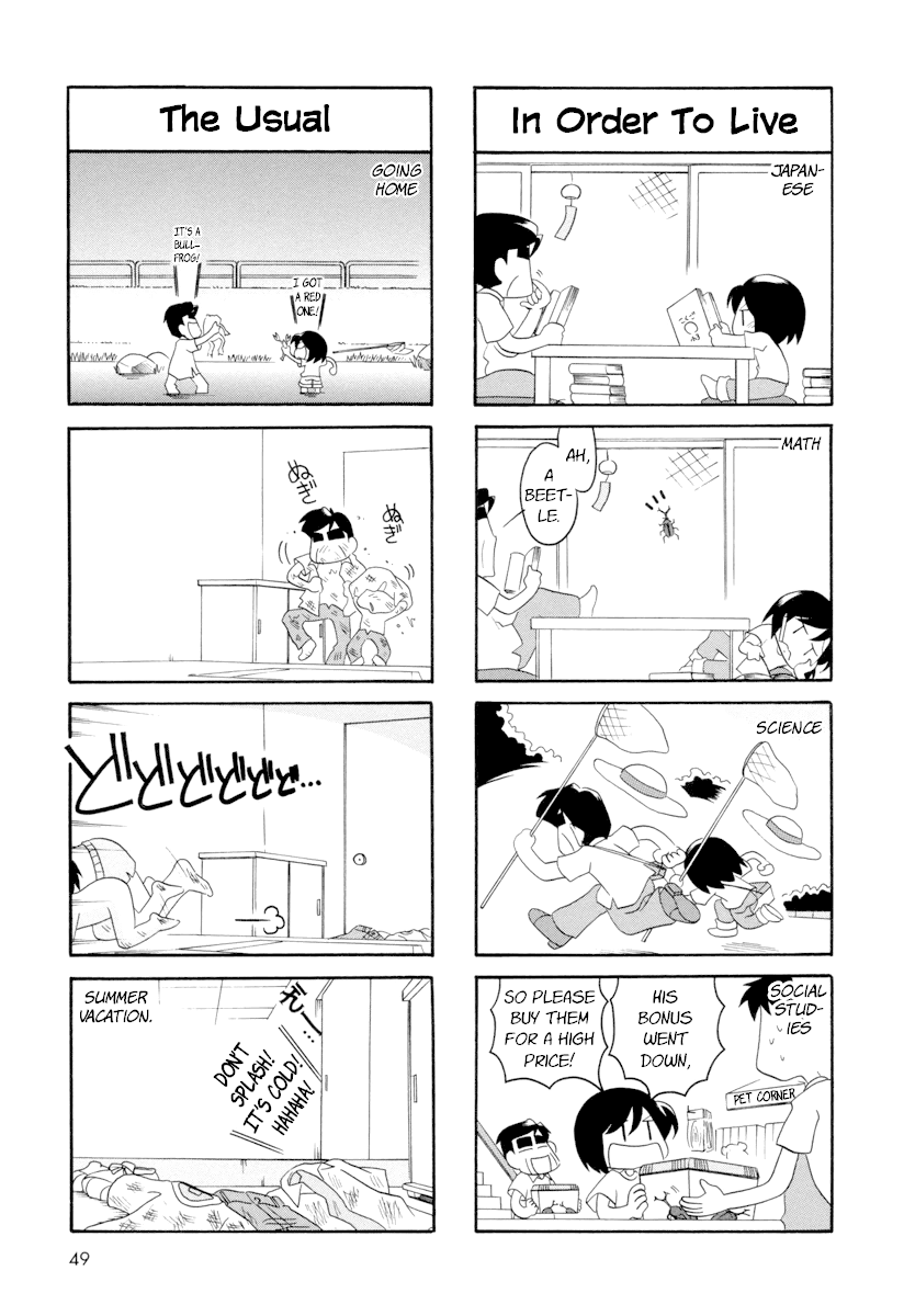 My Home (Munko) Chapter 45 page 4 - Chapter 45