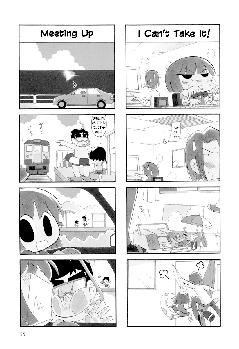 My Home (Munko) Chapter 46.5 page 2 - Chapter 46.5: You Can Do It! Memeko-chan and Mai-chan: In Summer