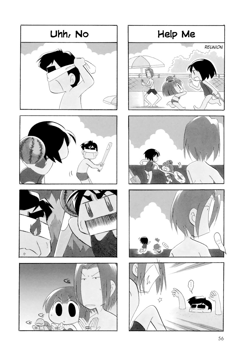 My Home (Munko) Chapter 46.5 page 3 - Chapter 46.5: You Can Do It! Memeko-chan and Mai-chan: In Summer