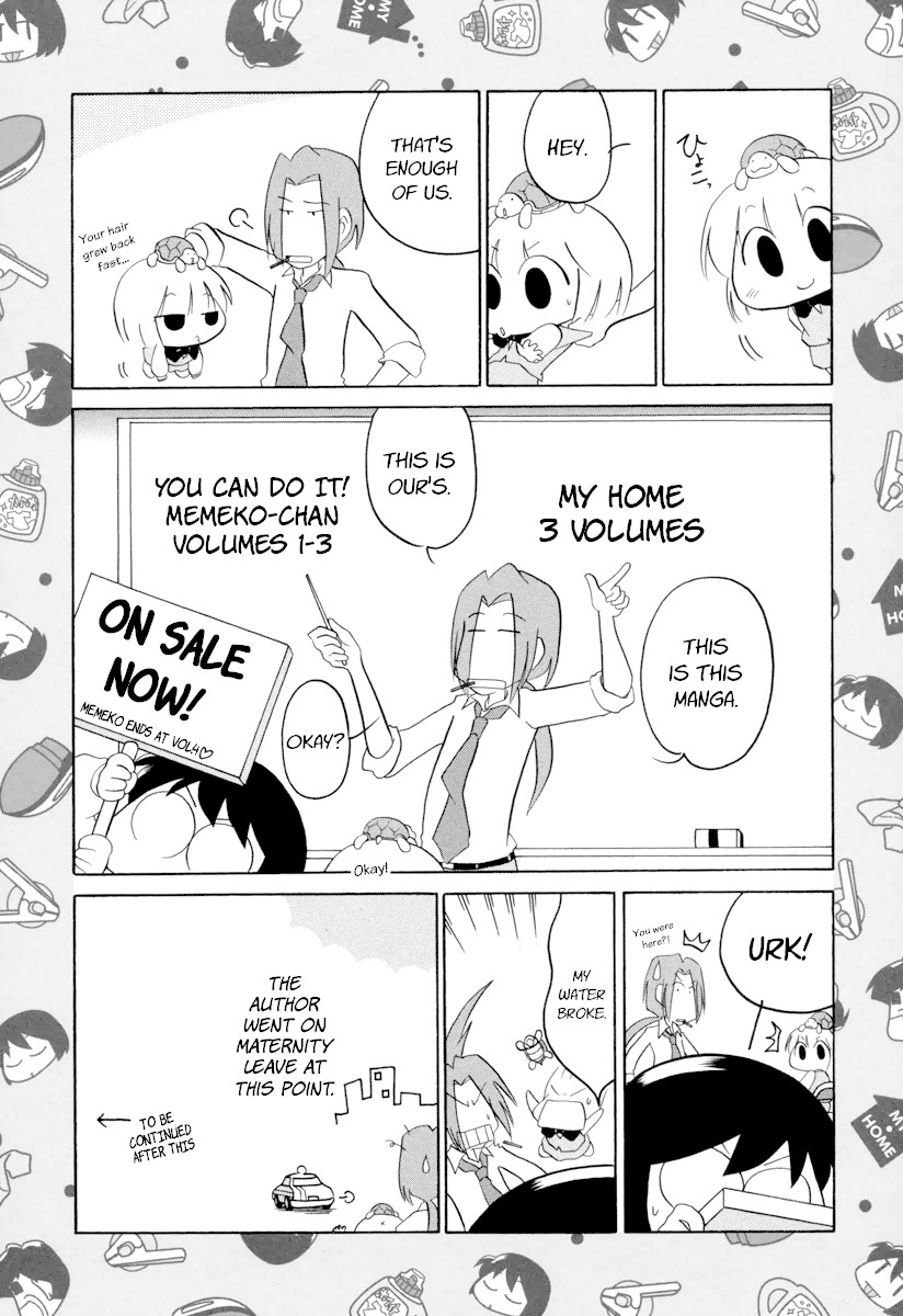 My Home (Munko) Chapter 46.5 page 5 - Chapter 46.5: You Can Do It! Memeko-chan and Mai-chan: In Summer