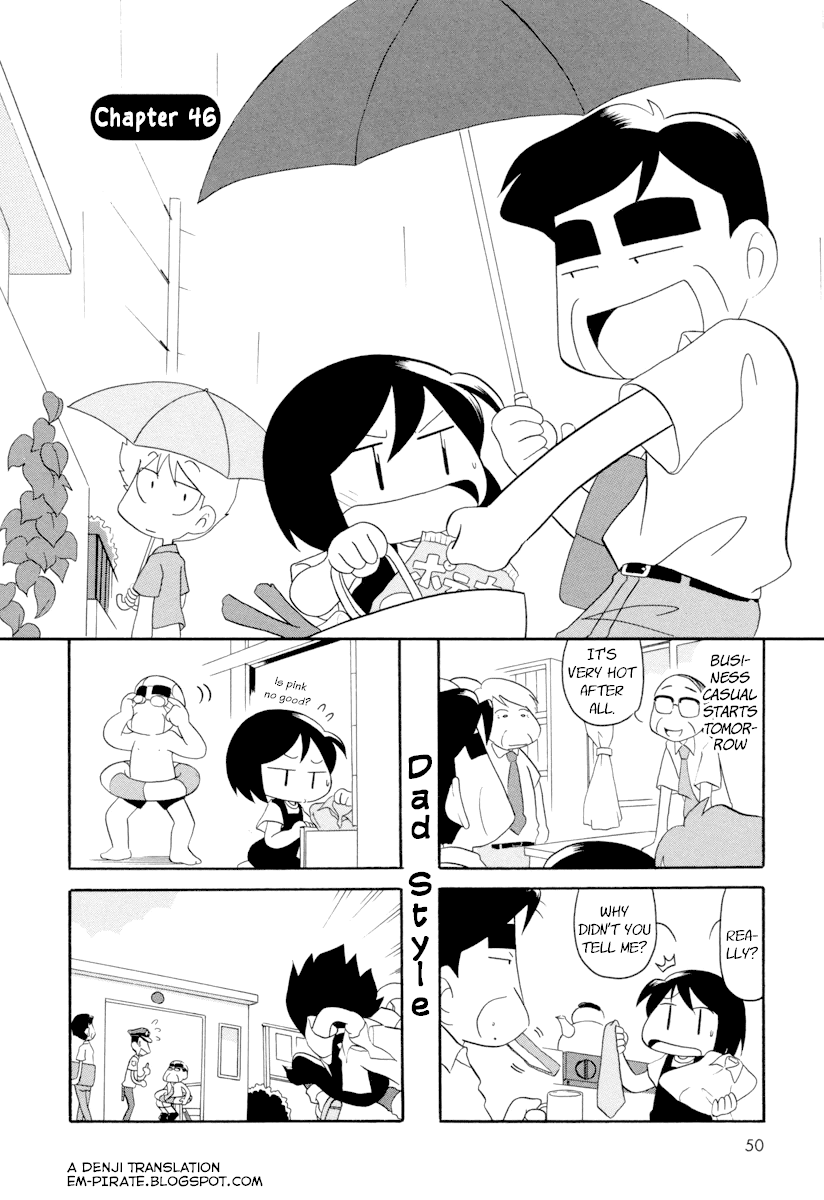 My Home (Munko) Chapter 46 page 1 - Chapter 46