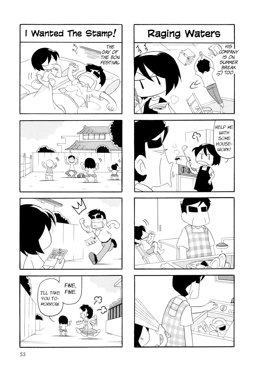 My Home (Munko) Chapter 46 page 4 - Chapter 46