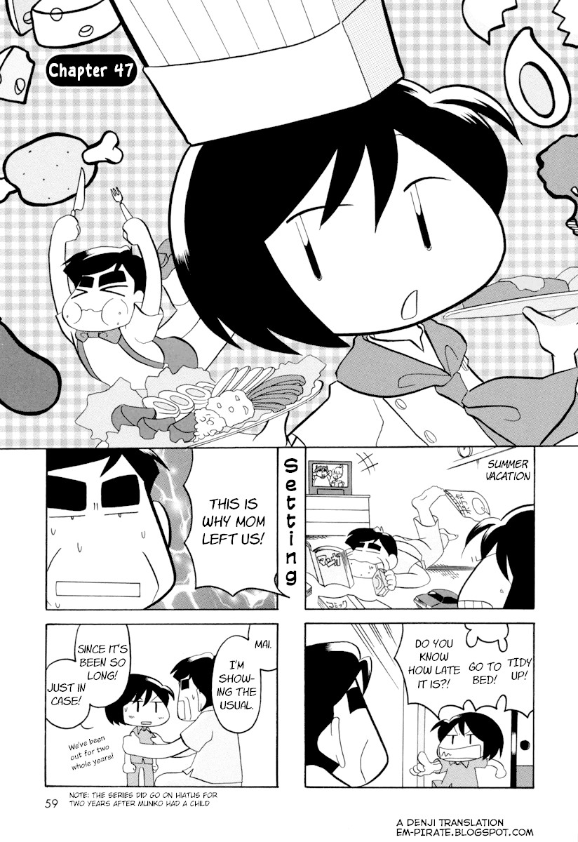 My Home (Munko) Chapter 47 page 1 - Chapter 47
