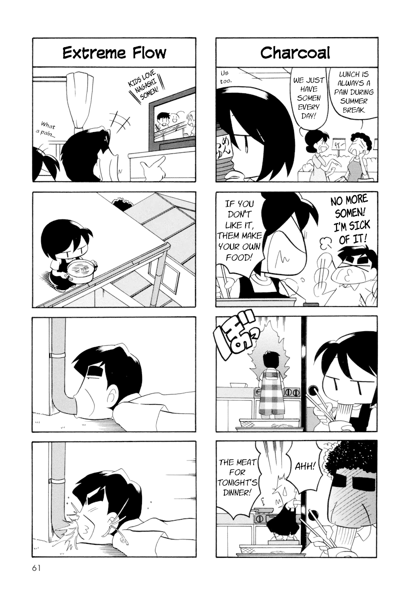 My Home (Munko) Chapter 47 page 3 - Chapter 47