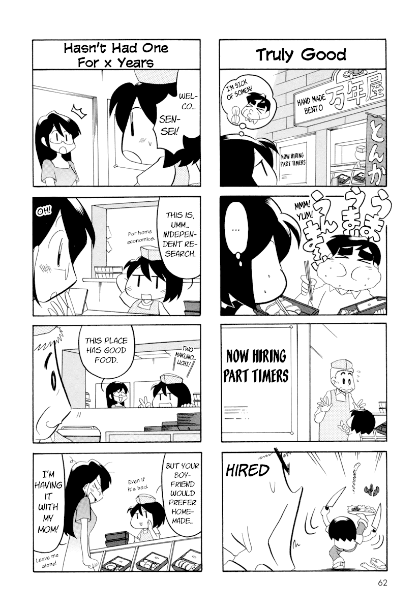 My Home (Munko) Chapter 47 page 4 - Chapter 47
