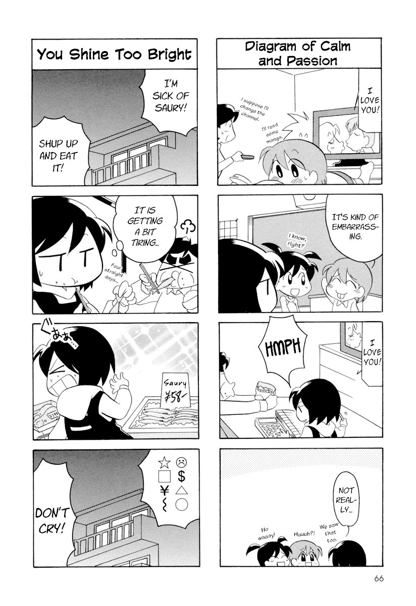 My Home (Munko) Chapter 48 page 2 - Chapter 48