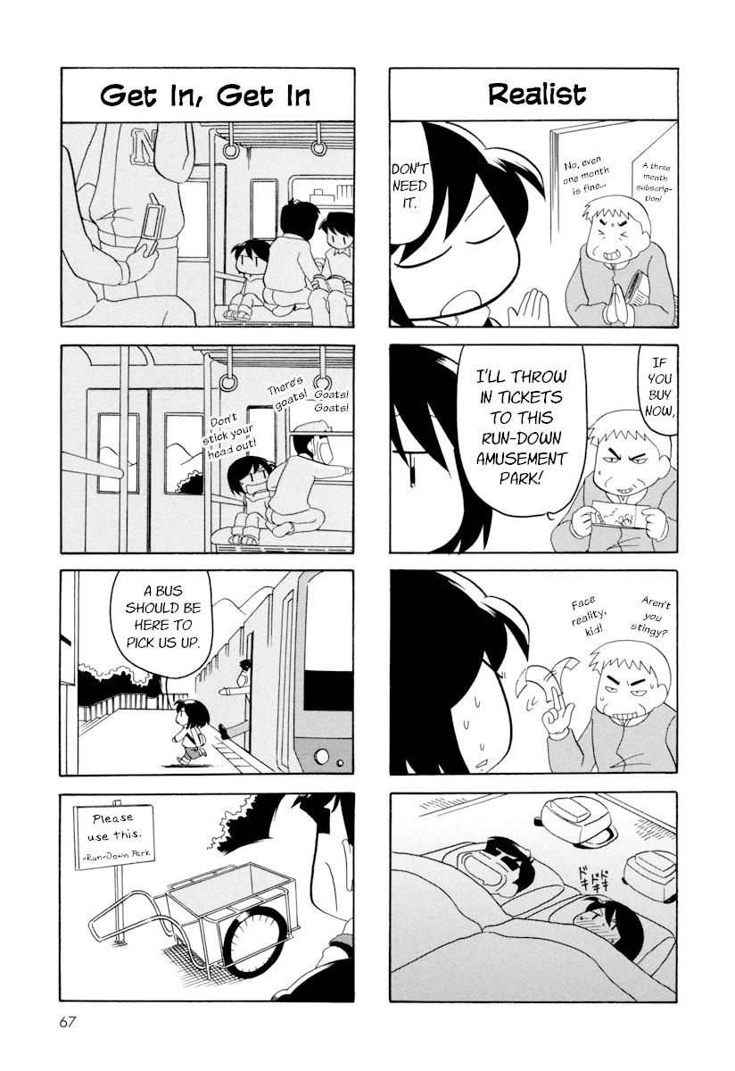 My Home (Munko) Chapter 48 page 3 - Chapter 48